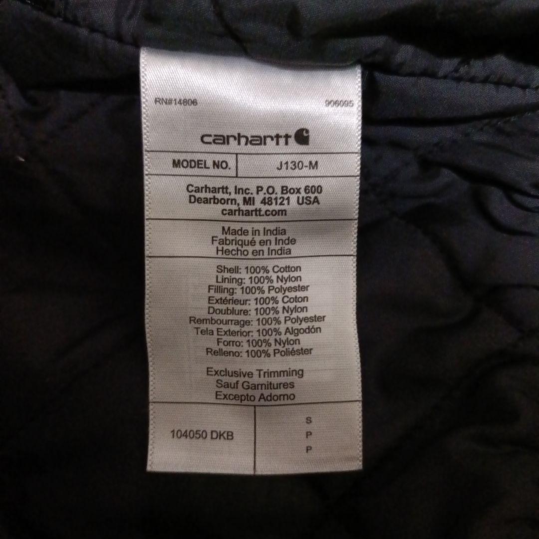 1/26値下げ終了　新品　カーハート　アクティブジャケット　J130-M