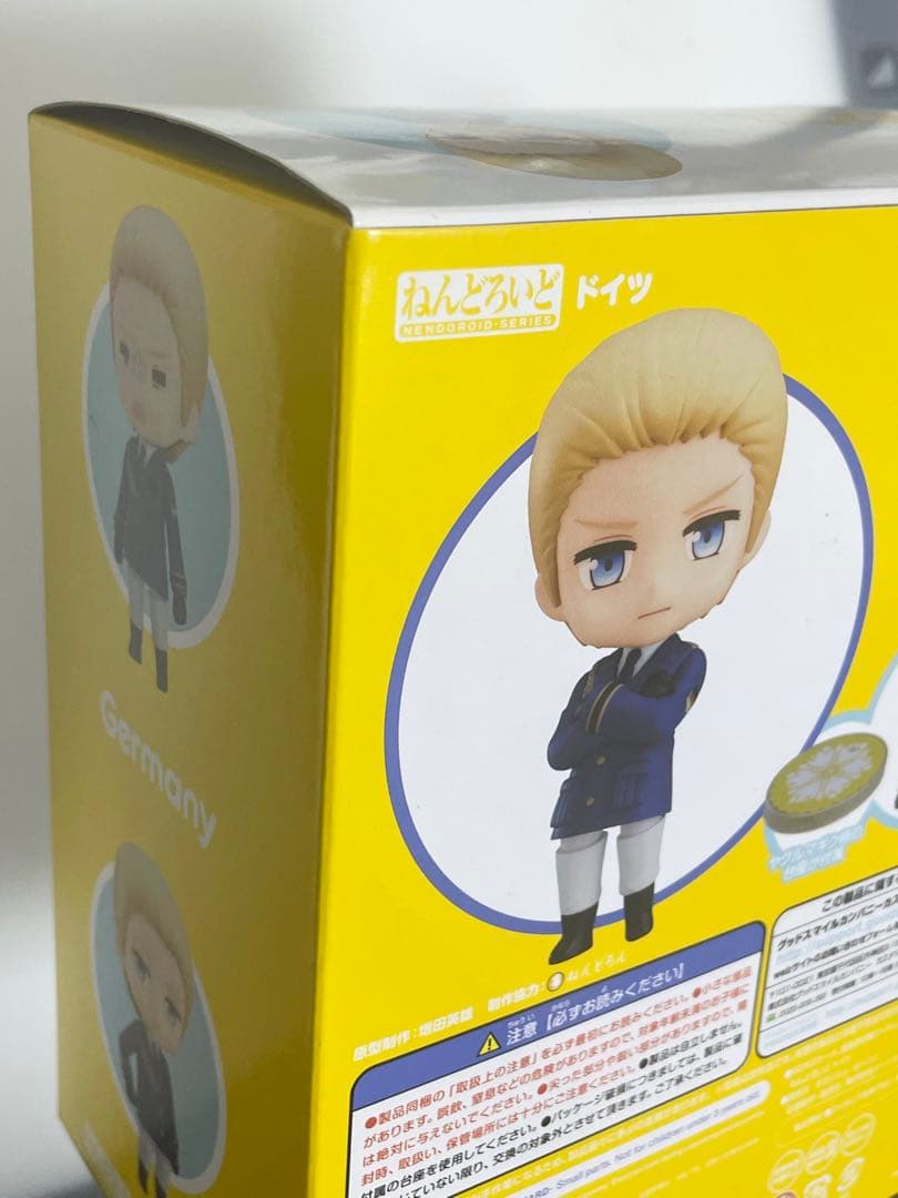 ヘタリア　World☆Stars　ねんどろいど　ドイツ　1231
