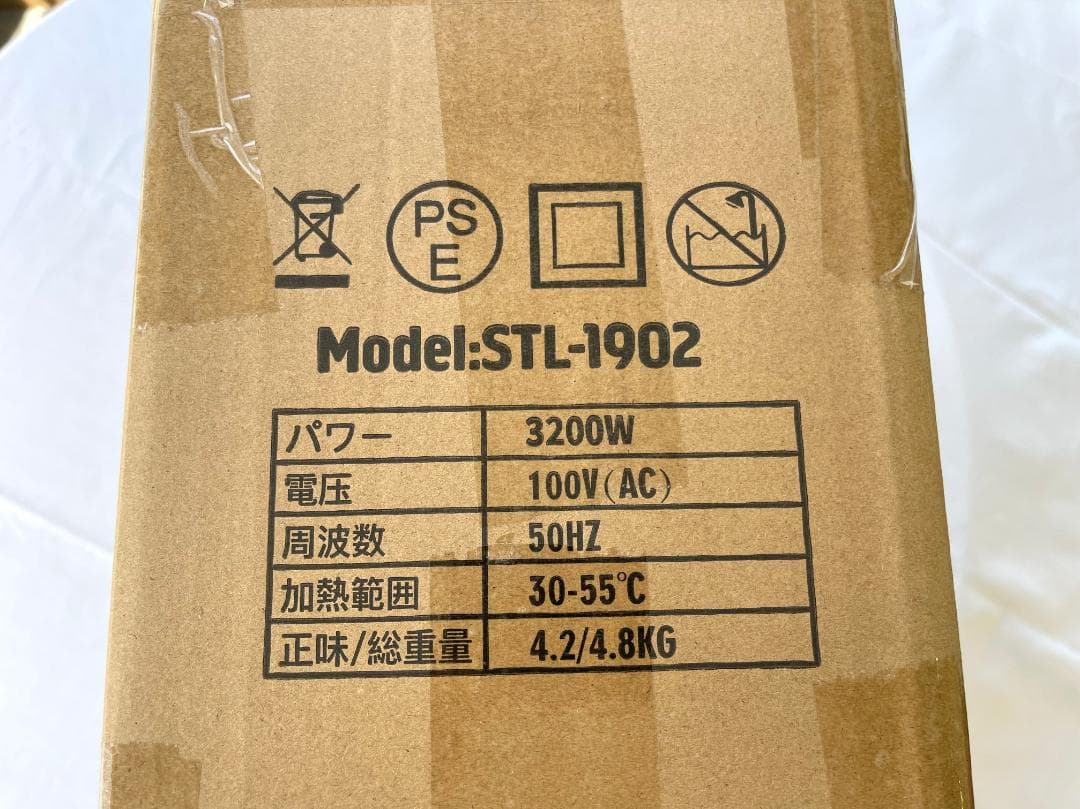 業務用ペットドライヤー 3200W 75m/s 低騒音50dB ノズル付 ピンク