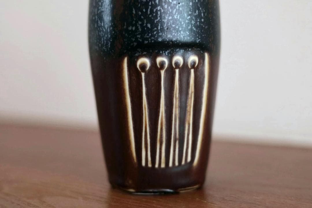 Gunnar Nylund グンナーニールンド フラワーベース 花器 93226