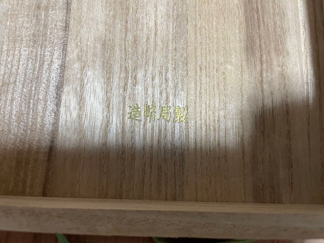 純銀盃まとめて504g (刻印あり)