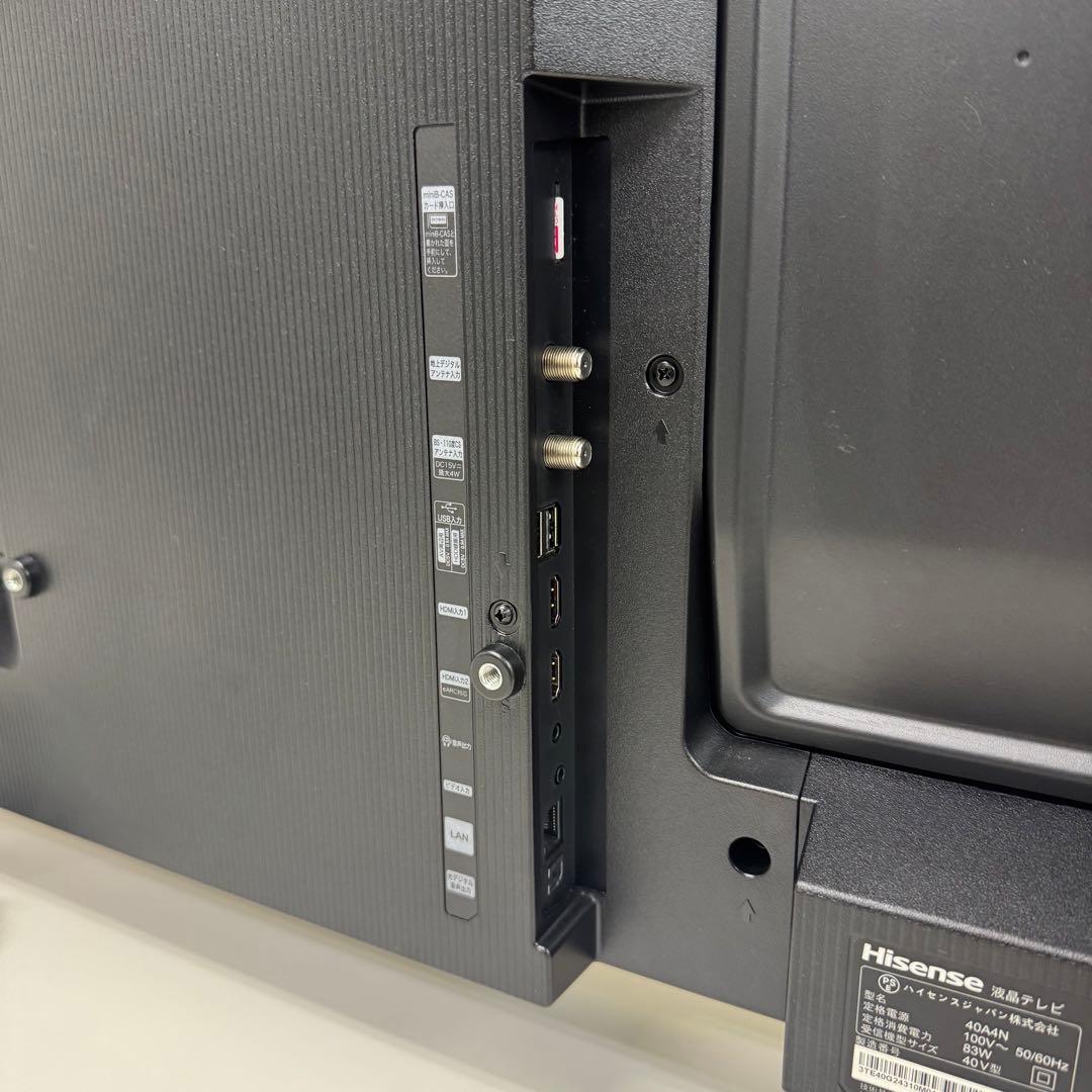 即日発送可能‼️ハイセンス 40V型 フルHDテレビ 40A4N　24年製