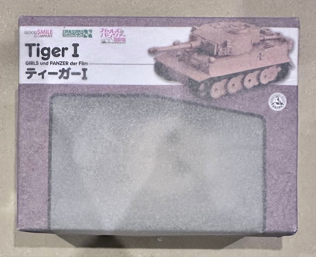 新品 ねんどろいどもあ ティーガーI ガールズ＆パンツァー