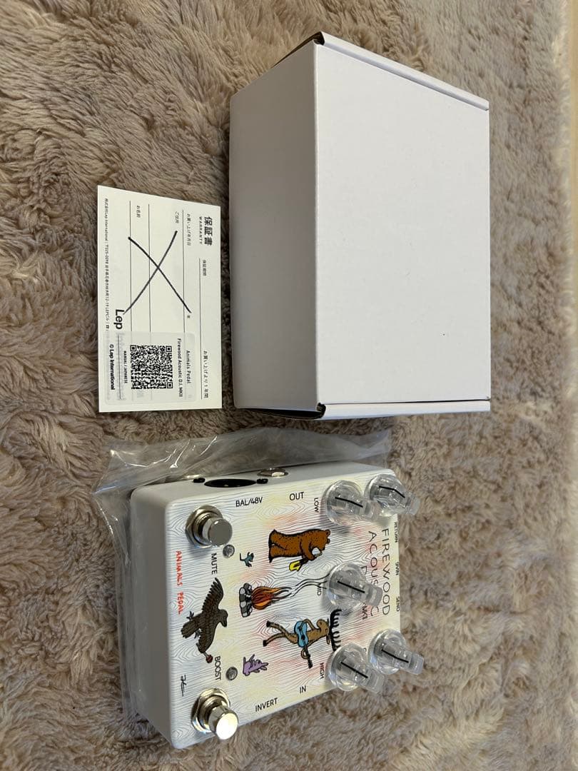 ギター FIREWOOD ACOUSTIC D.I. MK2 ANIMALS PEDAL