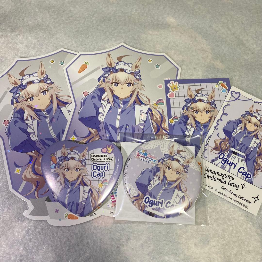 ヘ*￼様 ウマ娘 シンデレラグレイ 缶バッジ インスタントフォト オグリキャップ