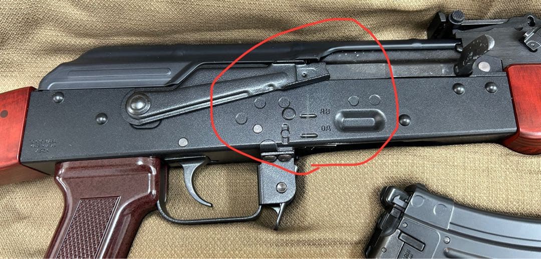 東京マルイ　AKM ガスブローバック　ガスガン