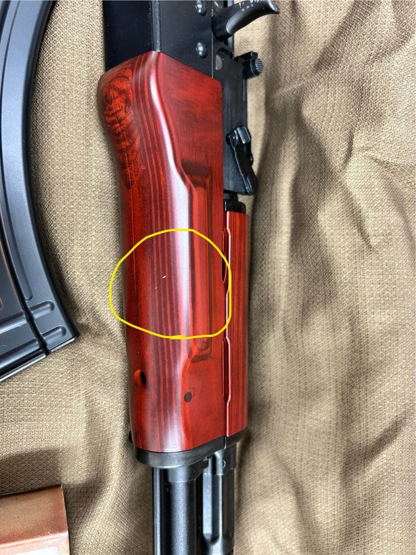 東京マルイ　AKM ガスブローバック　ガスガン