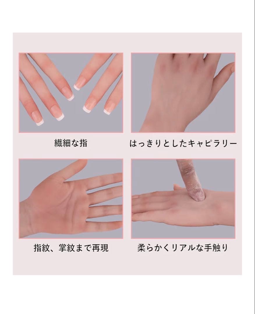 BodhiTCMシリコン製 ハンドモデル 女性用 ネイル・ジュエリーディスプレイ