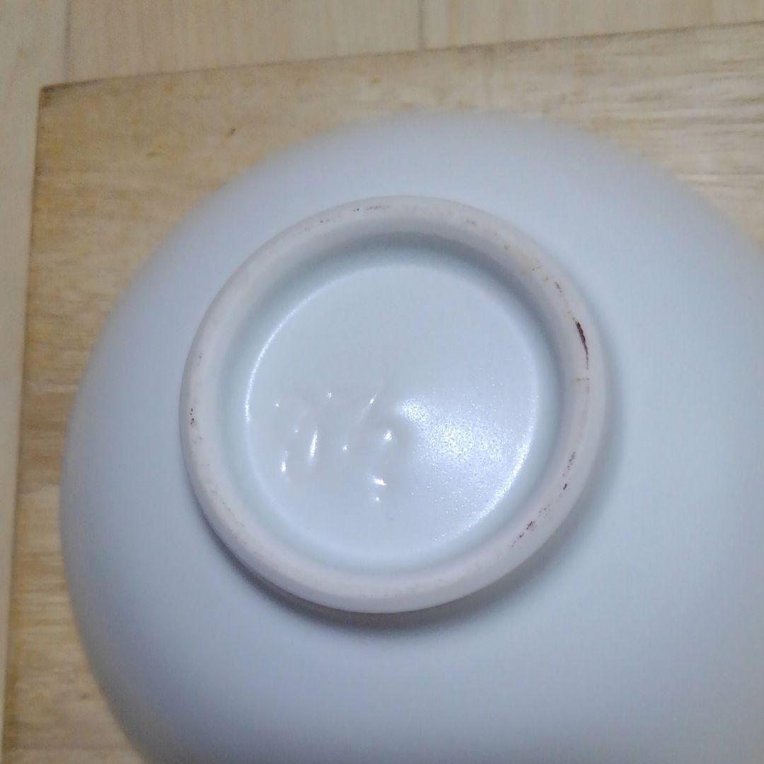 白磁、前田昭博、白瓷の抹茶茶碗、人間国宝、茶道具、骨董、因幡物、鳥取県、