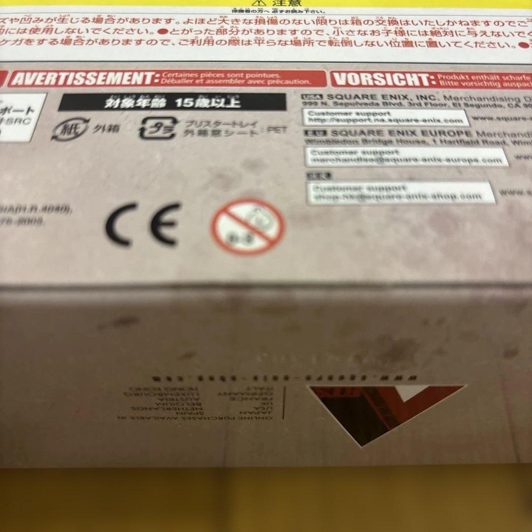 PLAY ARTS改 いぶき スーパーストリートファイターIV