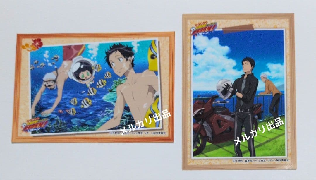 家庭教師ヒットマンREBORN! ブロマイド 山本 了平 ランボ