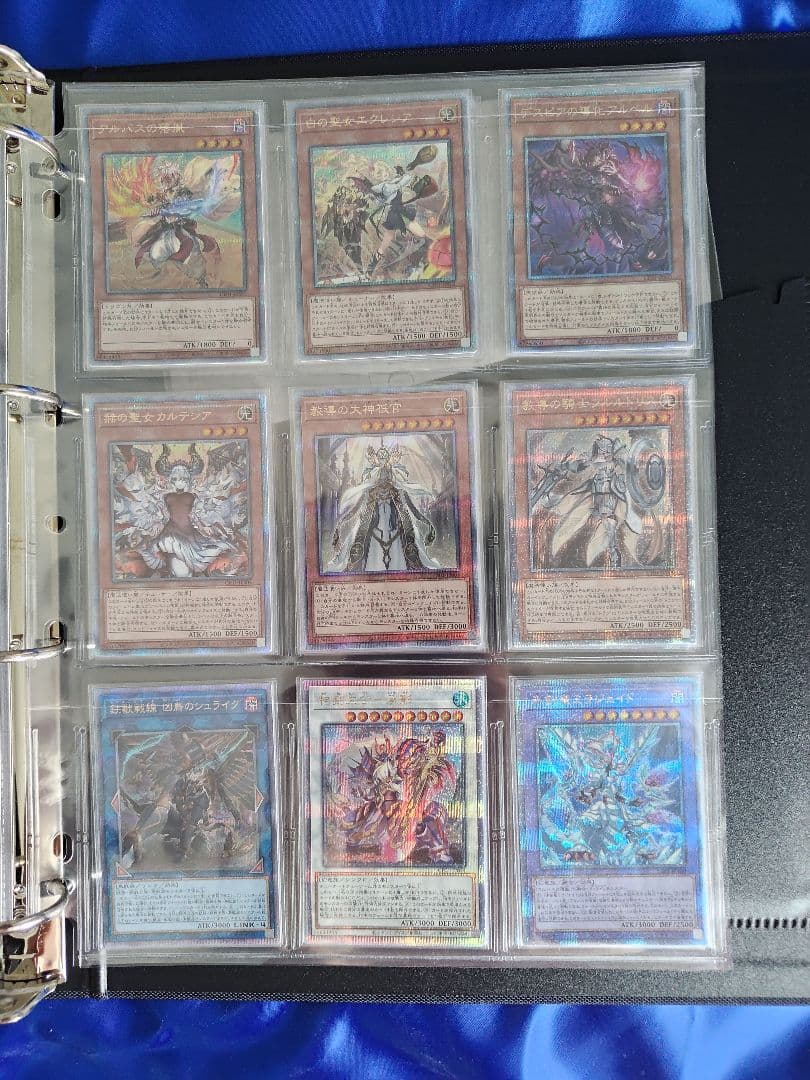 【プレイ用】遊戯王　白の物語COMPLETE FILE