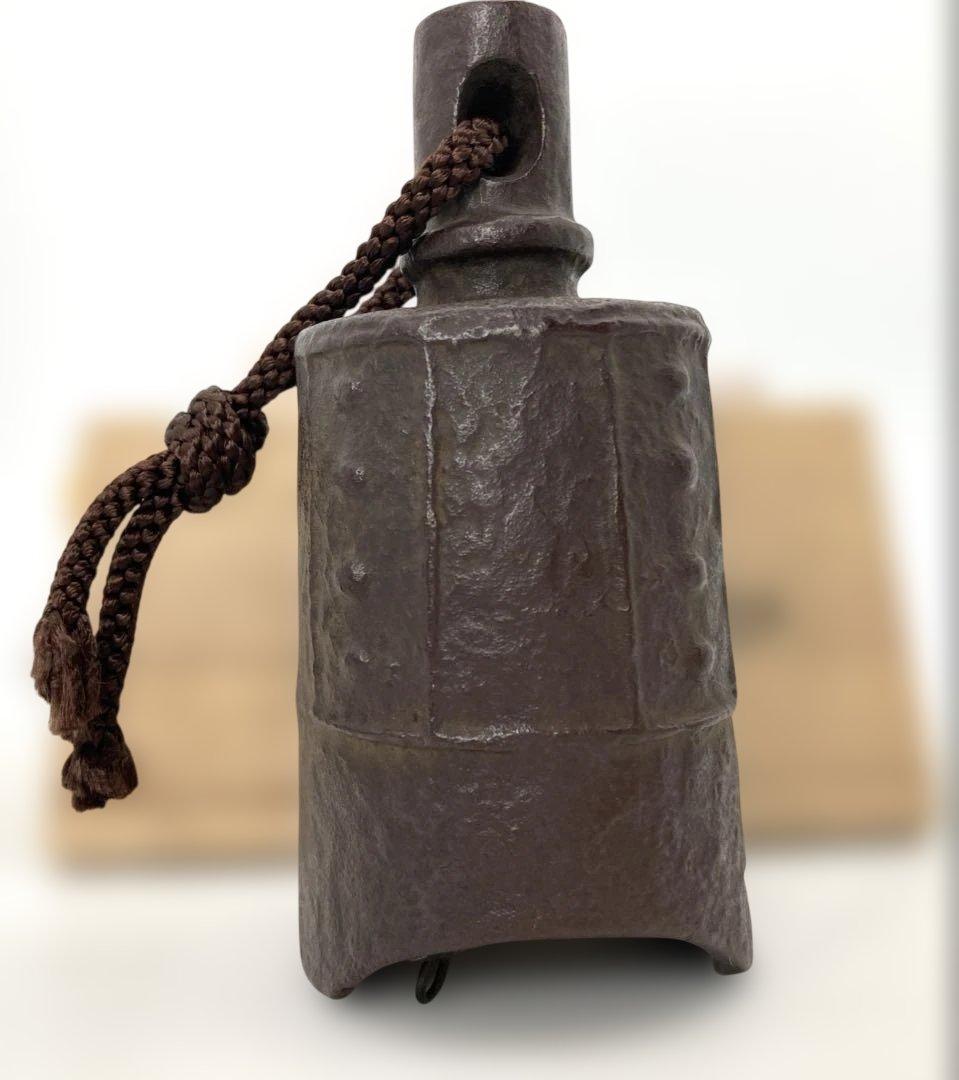 南部鉄器　鈴木盛久工房　南部砂鉄鈴　手振り鈴　卓鈴/未使用品