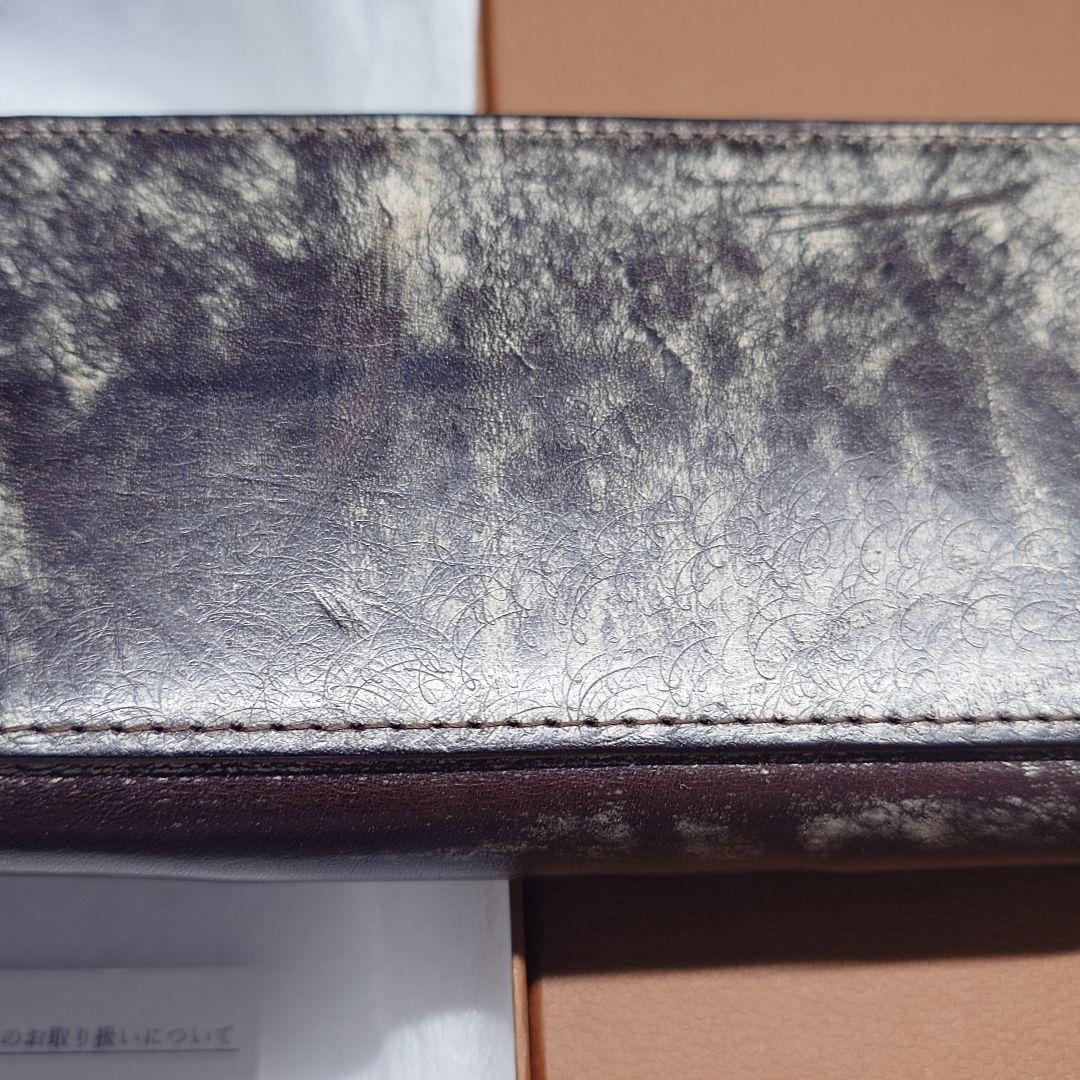 SEASAR ダクトペンケース マルゴーフォグ カスターニャ