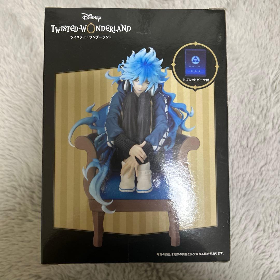 【新品未開封】ツイステッドワンダーランド プライズフィギュア イデア・シュラウド