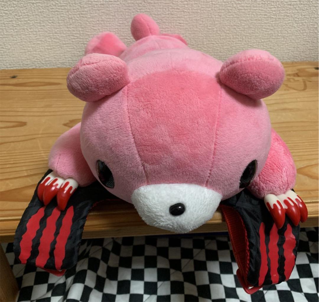 お値下げ‼️ グルーミー　リュック2種（ピンク＆グレー）セット