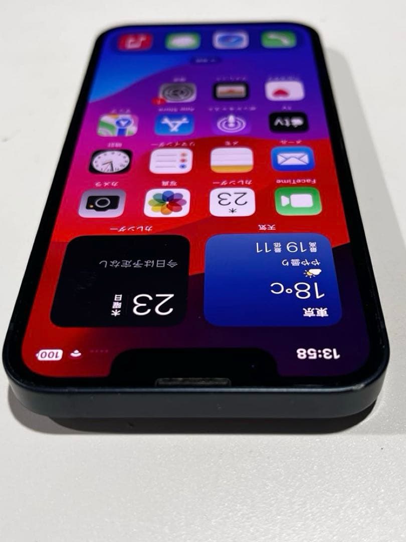 値下げiPhone 13 mini 本体