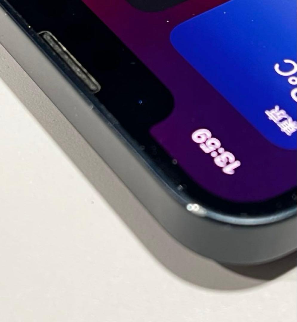 値下げiPhone 13 mini 本体