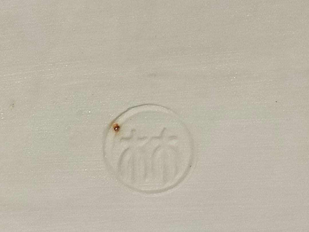 ♥林秀行♥　青磁　♥　扁壷　♥　花瓶　花器　共箱付き　花入れ　走泥社　前衛陶芸