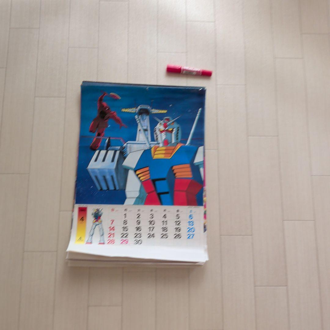 1986年・1989年ロボットカレンダー