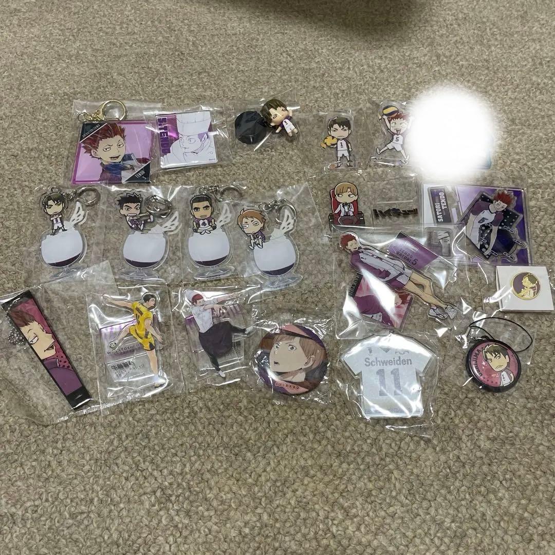 ハイキュー !! グッズ まとめ売り 牛島若利 天童覚 白鳥沢学園