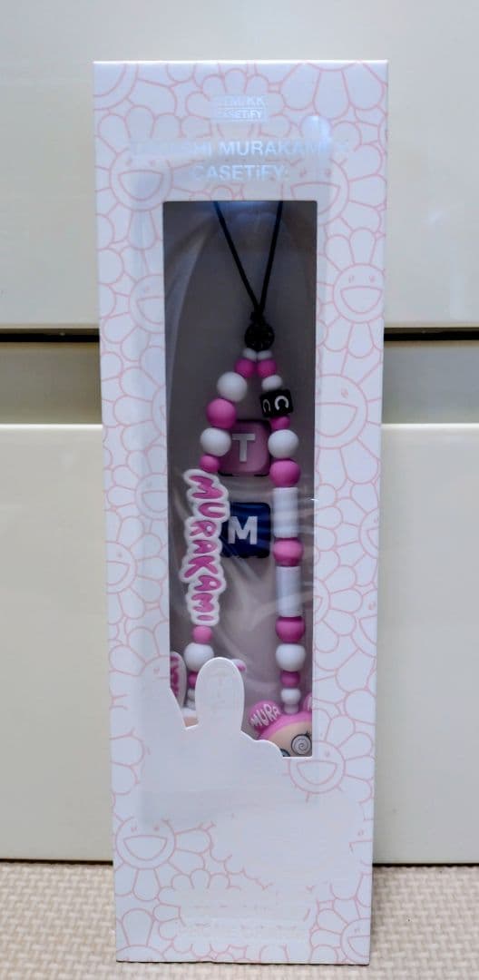 KIKIKAIKAI 村上隆 スマホストラップ & チャームキューブ セット