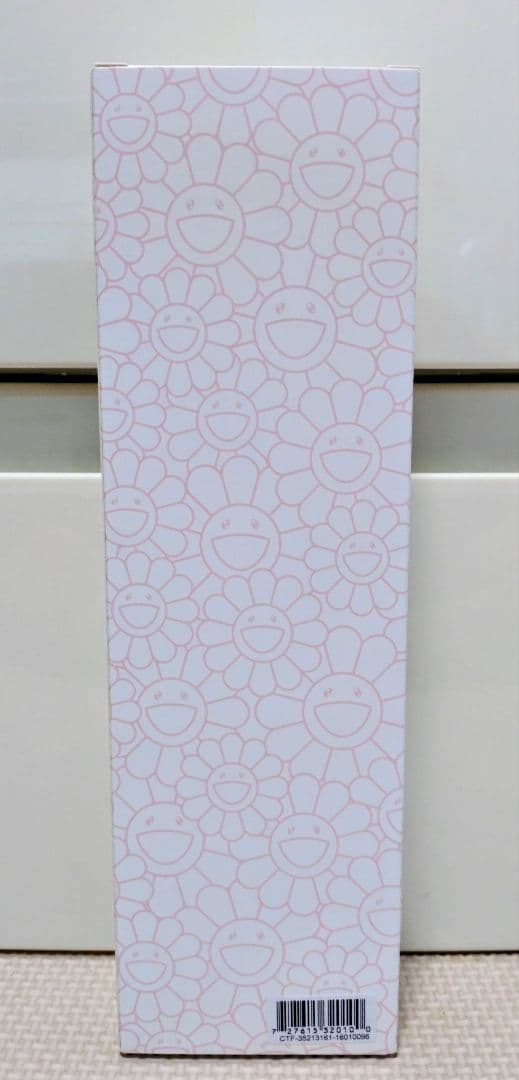 KIKIKAIKAI 村上隆 スマホストラップ & チャームキューブ セット