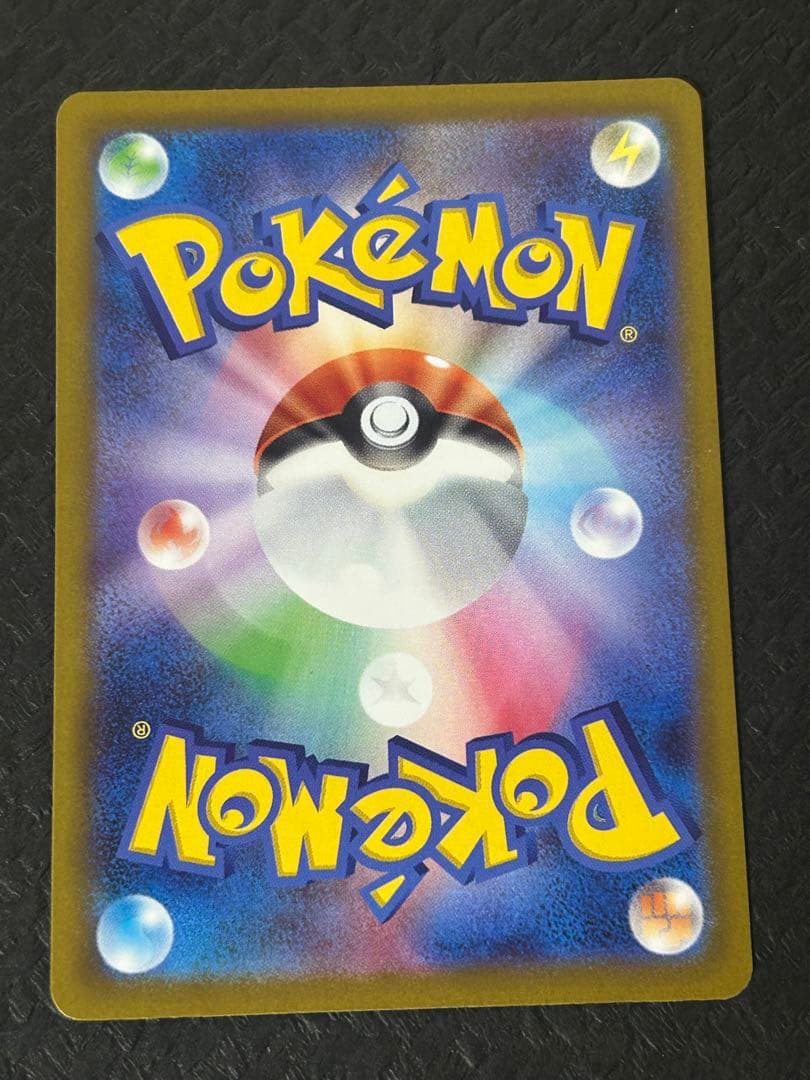 カナリィ　sr 4枚セット　②