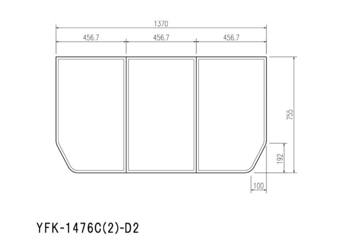 【新品未使用】LIXIL INAX お風呂ふた　YFK-1476C(2)-D2