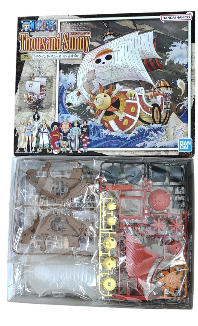 バンダイ スピリッツ ワンピース ワノ国編 プラモデル