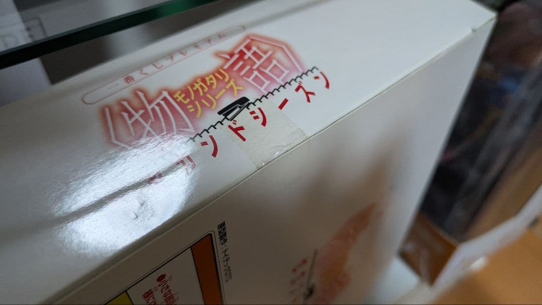 物語シリーズ ウエダハジメ フィギュア まとめ売り セット