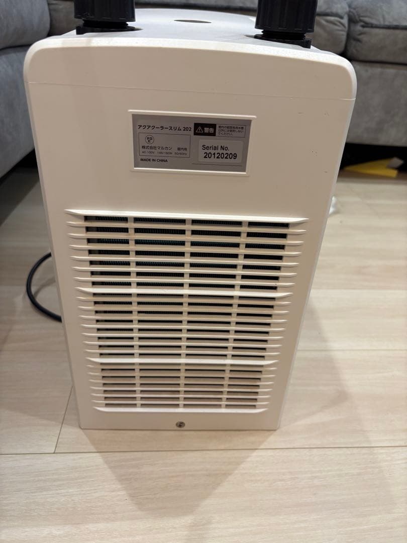 限定値下げ中✨ アクア クーラー スリム 202 ニッソー NISSO