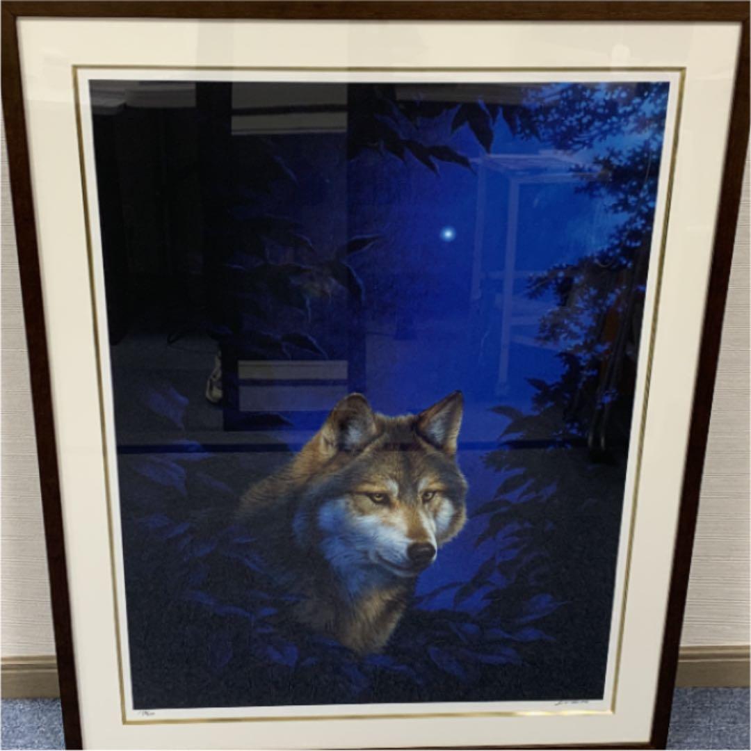 ☆狼　 青い森　絵、版画　真作 ジョウナイトウ直筆