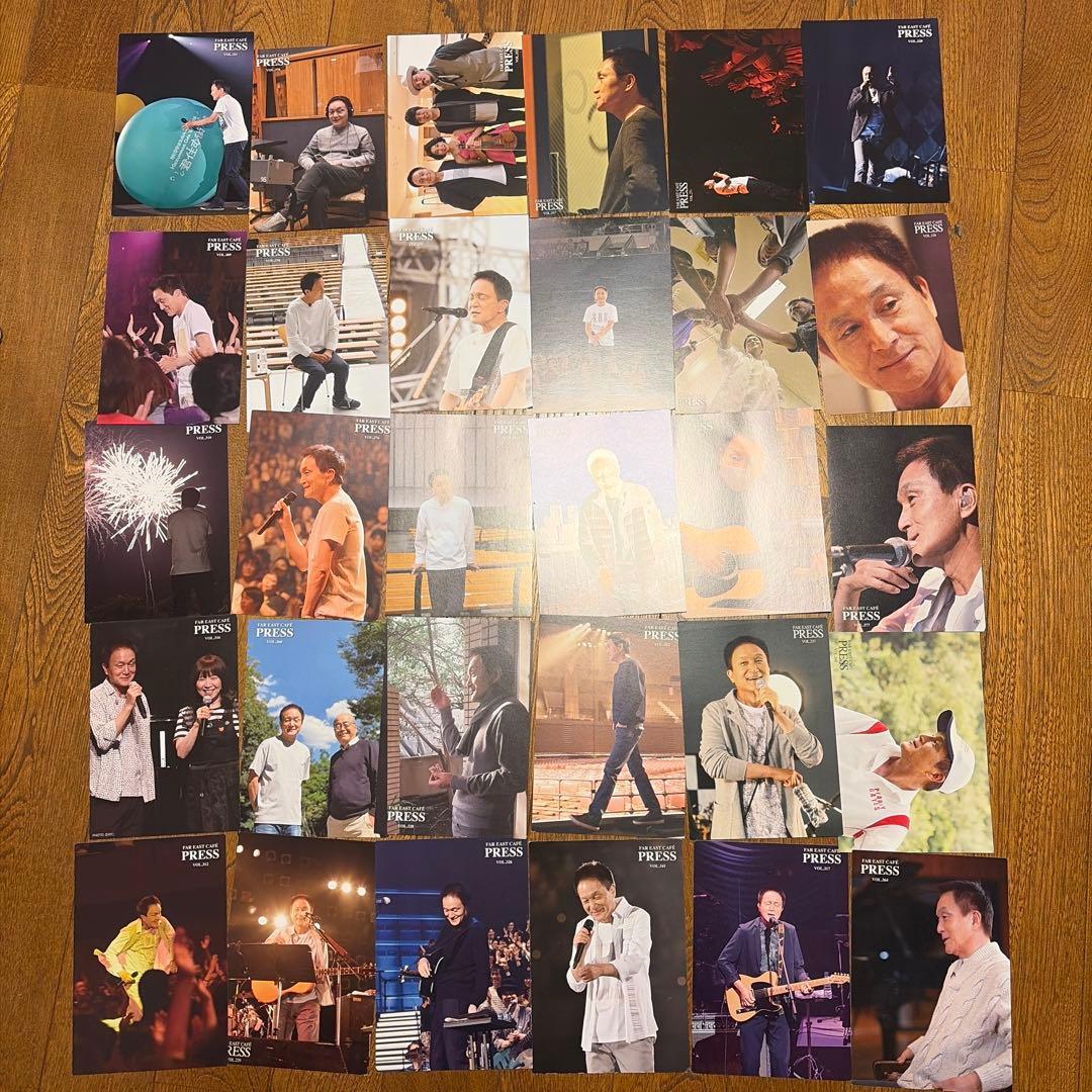 小田和正会報No241〜388(353,358欠番)＋ポストカード72枚