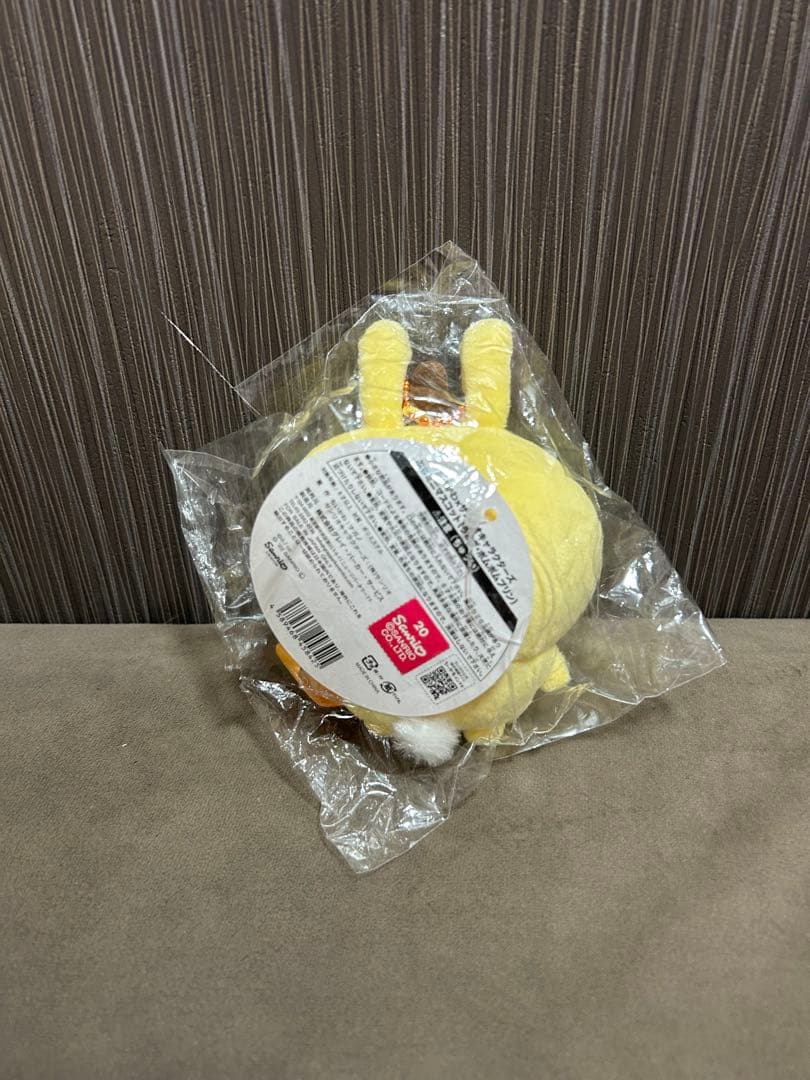 ちいかわ×サンリオ　コラボ　マスコット　ぬいぐるみ　セット　（うさぎ・プリン）