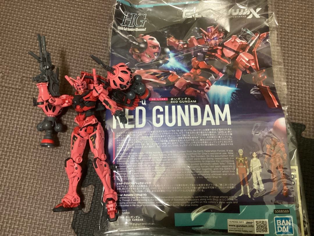 ガンプラ ジャンク まとめ売り