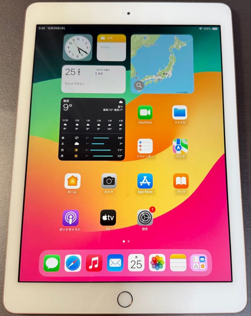 iPad 第6世代　32GB 10.2インチ 本体