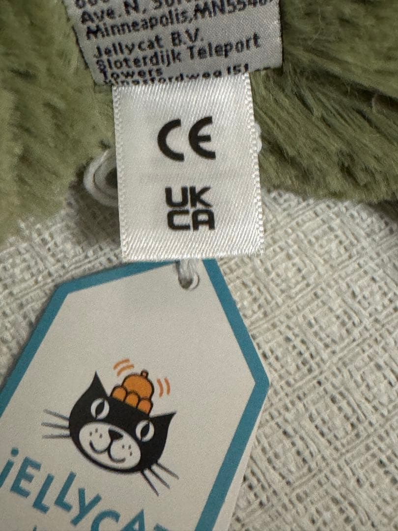 ジェリーキャット　Malachy Dragon ドラゴン　抹茶　龍 50cm