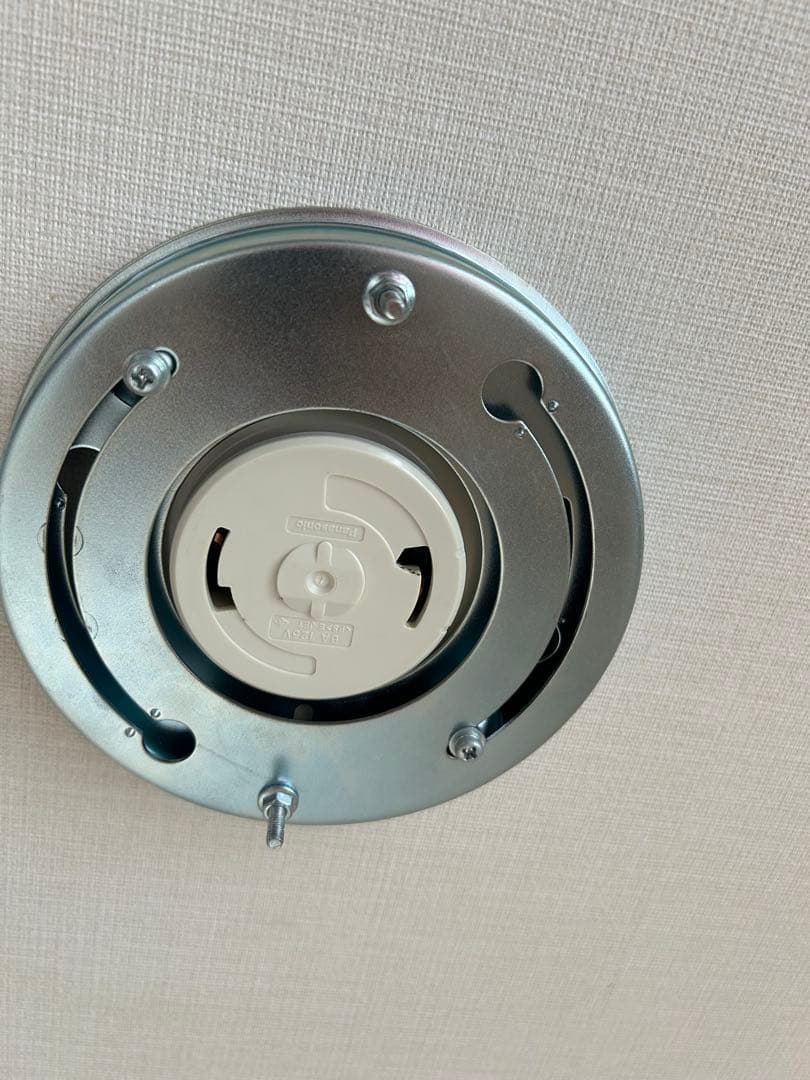 最終価格　FLOS (フロス) Fucsia (フーシア) ペンダントライト1灯