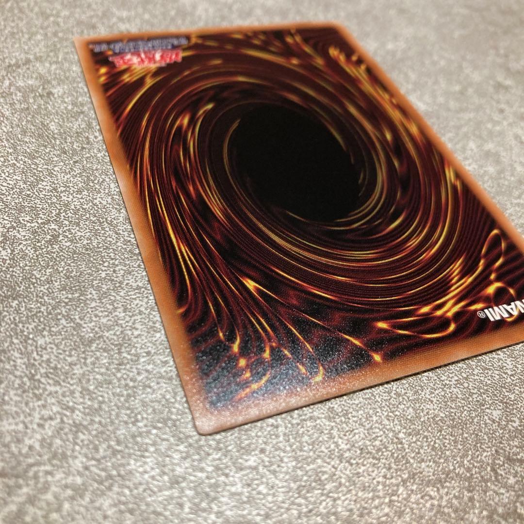 遊戯王 白き乙女 クォーターセンチュリーシークレット クオシク 25th