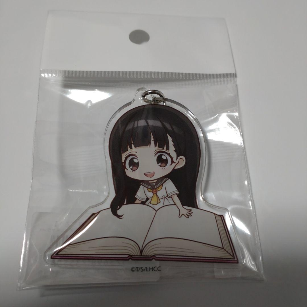 負けヒロインが多すぎる！アクリルキーホルダー読書ミニキャラver.4種