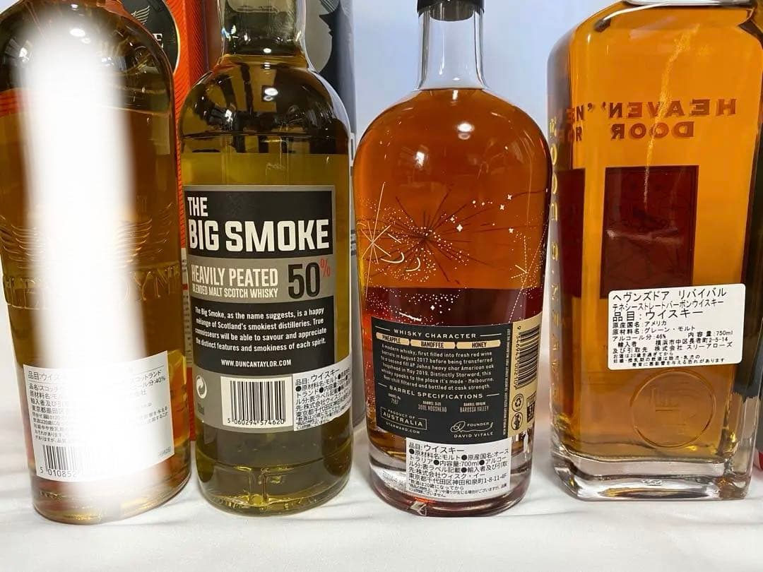 【定価以下】珍しいスコッチ、バーボン、オーストラリアウイスキーの5本セット