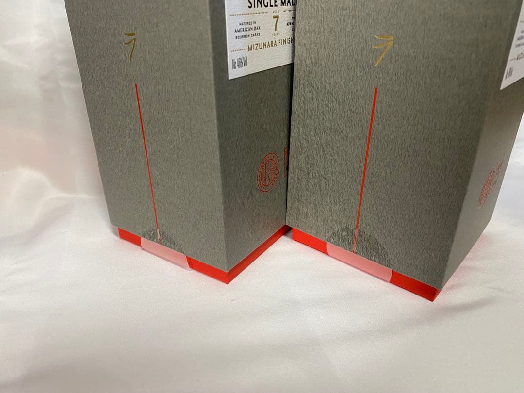 【定価以下】珍しいスコッチ、バーボン、オーストラリアウイスキーの5本セット