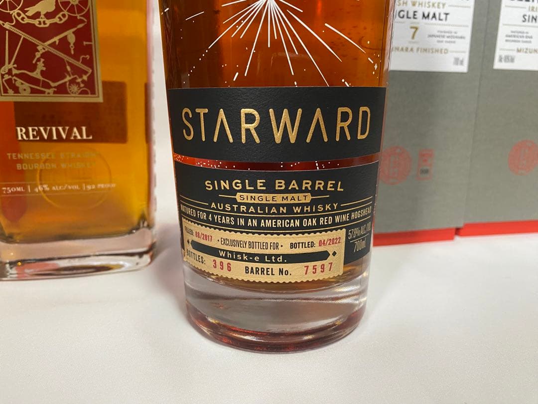 【定価以下】珍しいスコッチ、バーボン、オーストラリアウイスキーの5本セット