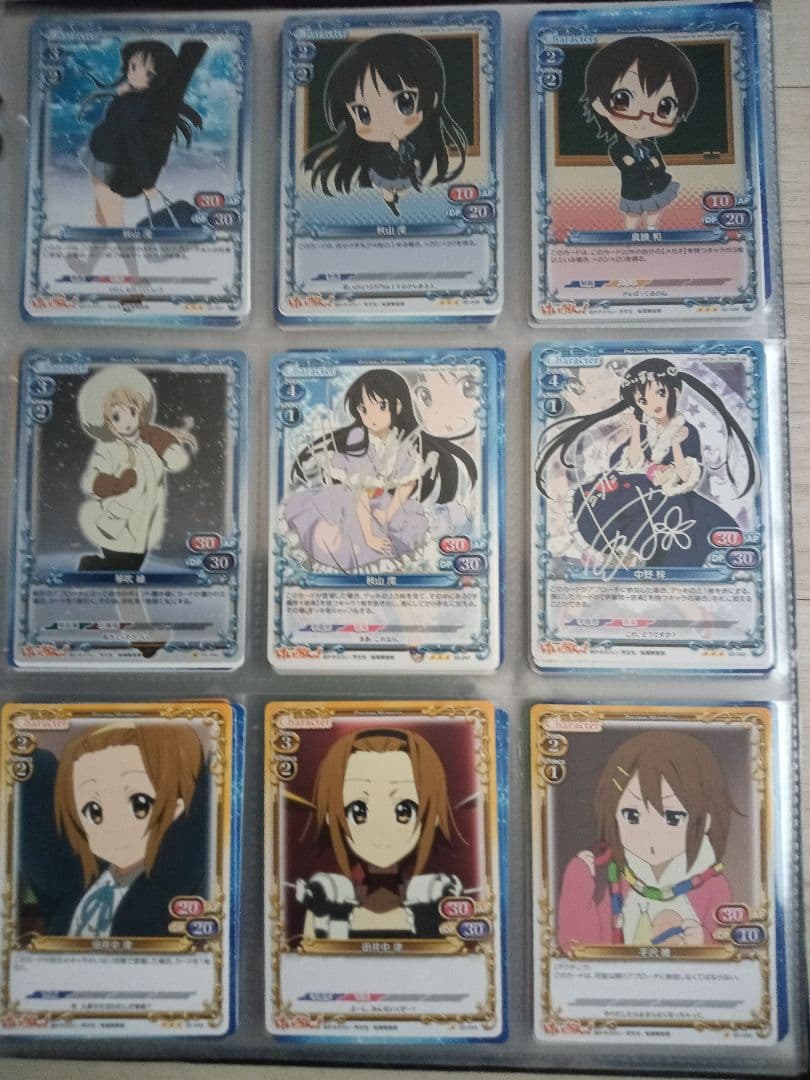 プレシャスメモリーズけいおん！02フルコンプ