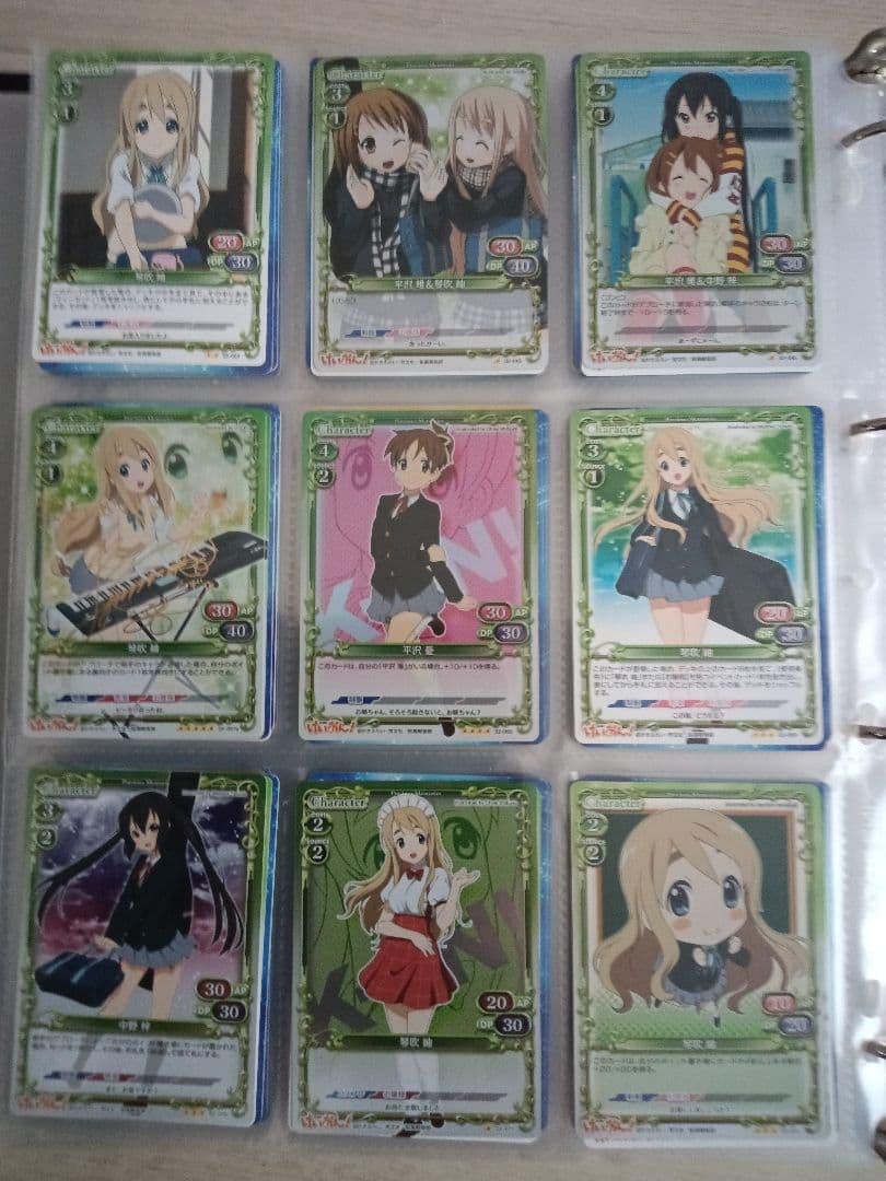 プレシャスメモリーズけいおん！02フルコンプ