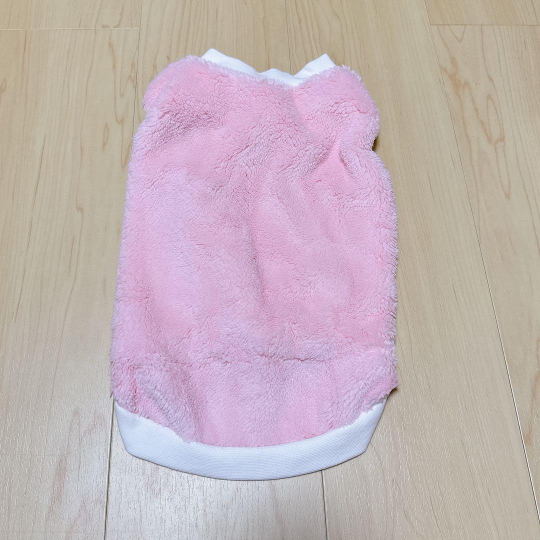 ☘️ 犬 ピンク 白 白淵 ふわふわ 服 ドッグウエェア ペットウェアL