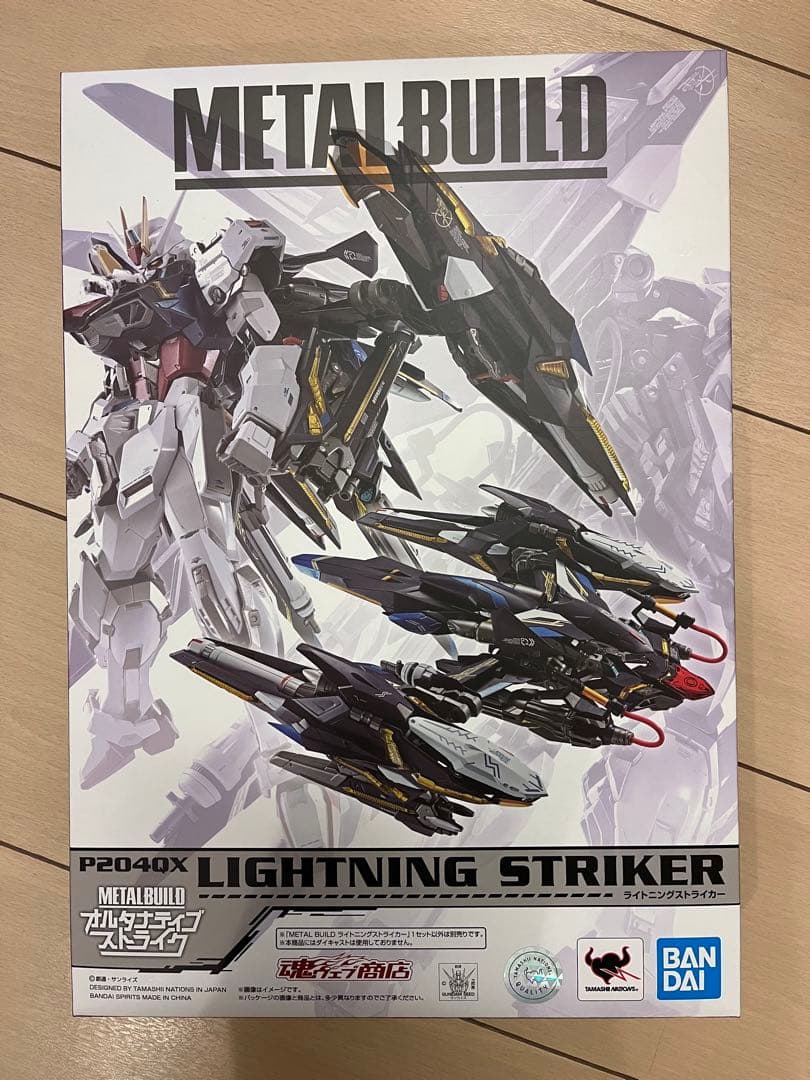 L BUILD ライトニングストライカー　他