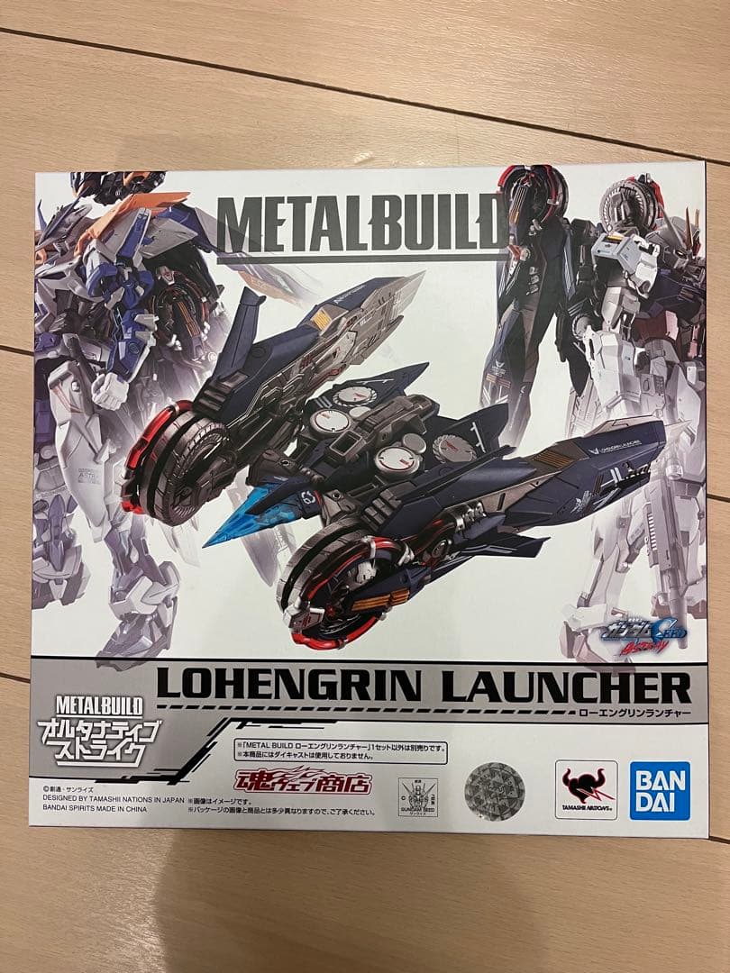 L BUILD ライトニングストライカー　他