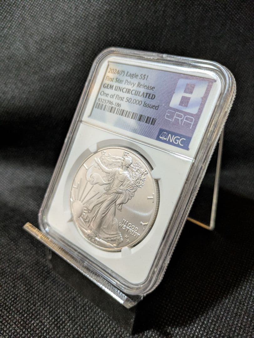【超激レア！！米国造幣局史上初！】国内未流通の特別なアメリカンシルバーイーグル